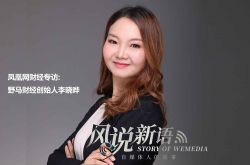 (详细教程)成都咨询机构_哔哩哔哩-2